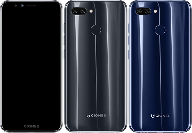 gionee s11 lite release date