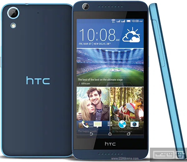 HTC Desire 626G+