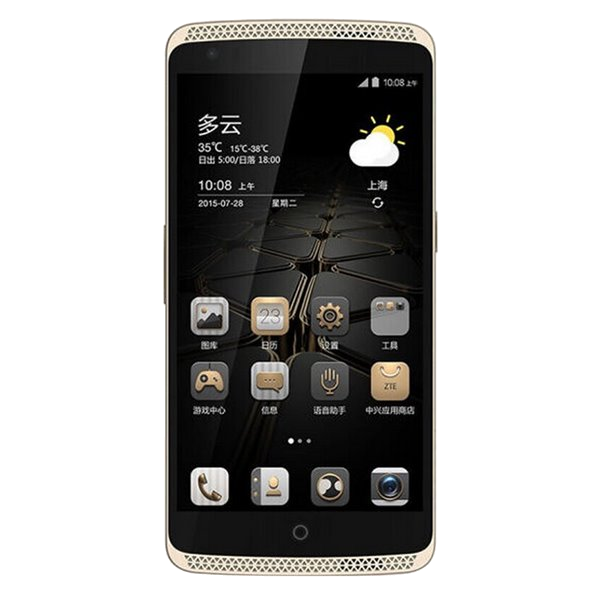 ZTE Axon Lux