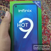 گوشی کارکرده Infinix Hot 9 رم 4GB حافظه 128GB مشکی(منقضی)