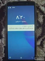 هواوی nova 7 Pro 5G(منقضی)