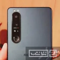 سونی Xperia 1 III ۲۵۶ گیگابایت