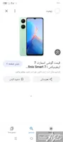 اینفینیکس Note 7 ۶۴ گیگابایت