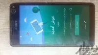 سونی Xperia C4 با حافظهٔ ۱۶ گیگابایت