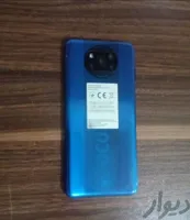 شیائومی Redmi 8A Pro ۳۲ گیگابایت