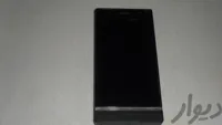 سونی xperia u