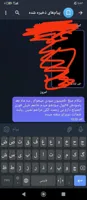 ایسوس Zenf*ne * A***CG (****) ** گیگابایت