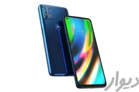 موتورولا Moto G9 Plus ۱۲۸ گیگابایت