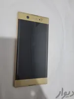 سونی Xperia XA1 Ultra ۳۲ گیگابایت