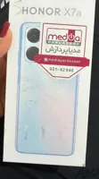 گوشی نو آنرX7a