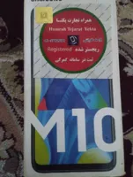 سامسونگ Galaxy M10 ۳۲ گیگابایت