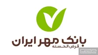 قیمت مناسب میفروشم