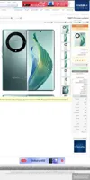 گوشی آنر مجیک 5 لایت 5g 256g