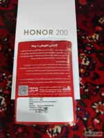 آنر 200 با حافظهٔ ۲۵۶ گیگابایت