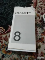 اوپو Reno7 5G (China) با حافظهٔ ۱۲۸ گیگابایت