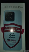 آنر x5b plus با حافظهٔ ۱۲۸ گیگابایت