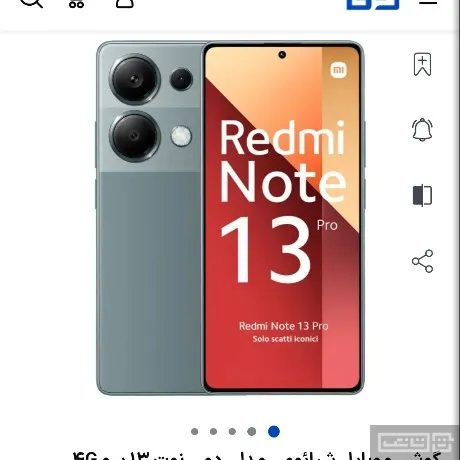 subtitle