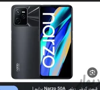 ریلمی Narzo 50A ۱۲۸ گیگابایت