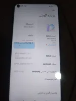 شیائومی Redmi Note 9 ۶۴ گیگابایت